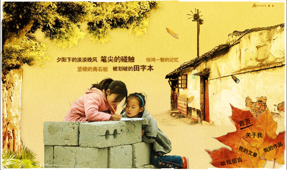 &#20248;&#20048;&#22253;