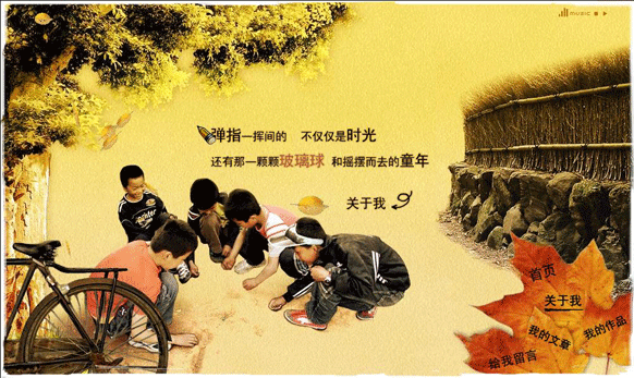 &#20248;&#20048;&#22253;