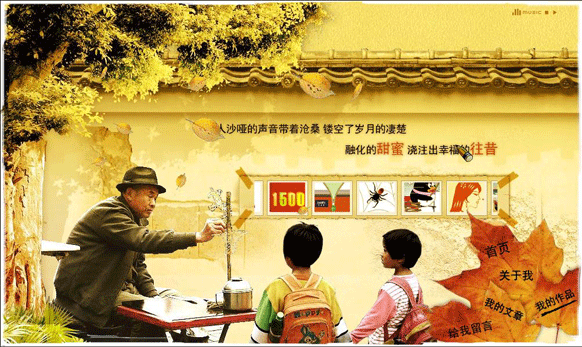 &#20248;&#20048;&#22253;