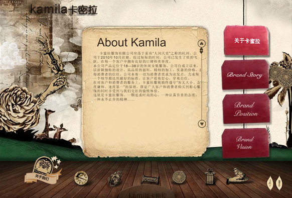 &#20248;&#20048;&#22253;