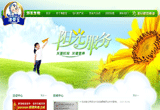 &#20248;&#20048;&#22253;