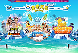 &#20248;&#20048;&#22253;