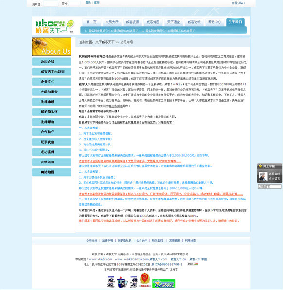 &#20248;&#20048;&#22253;