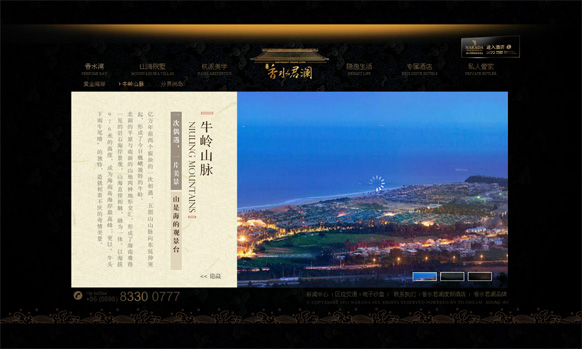 &#20248;&#20048;&#22253;