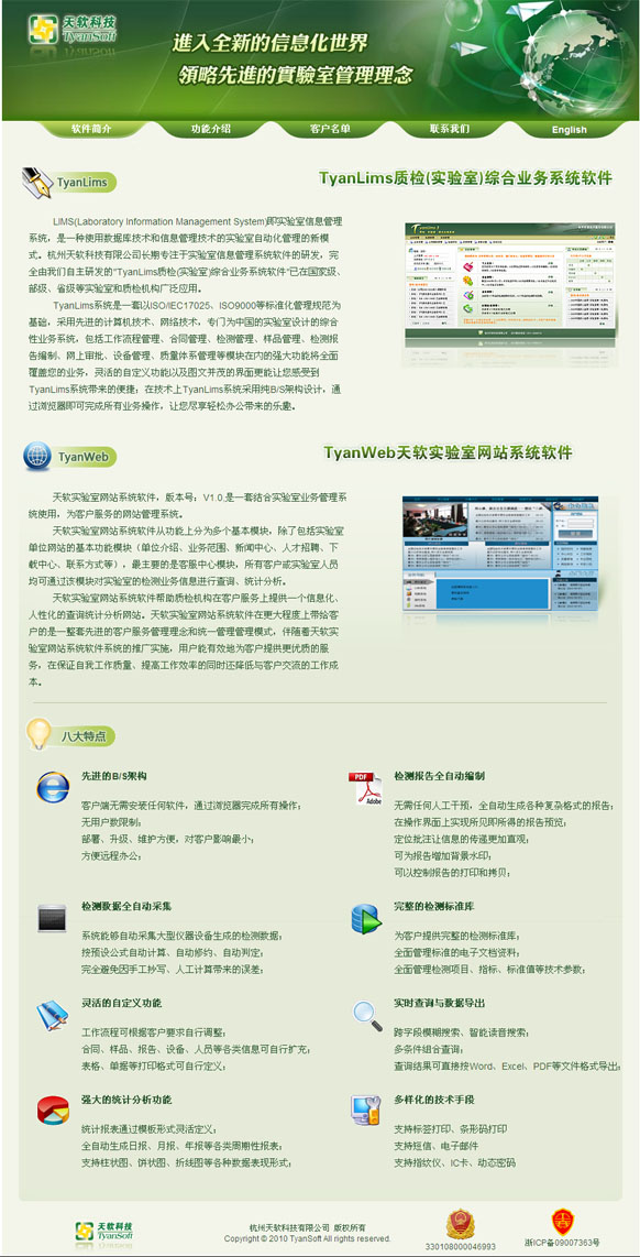 &#20248;&#20048;&#22253;