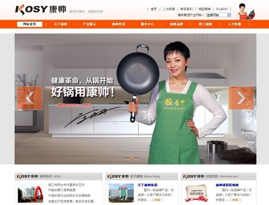 &#20248;&#20048;&#22253;