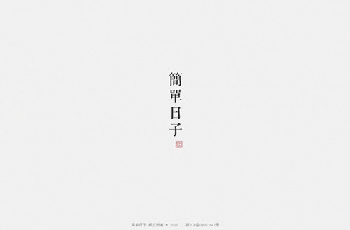 &#20248;&#20048;&#22253;