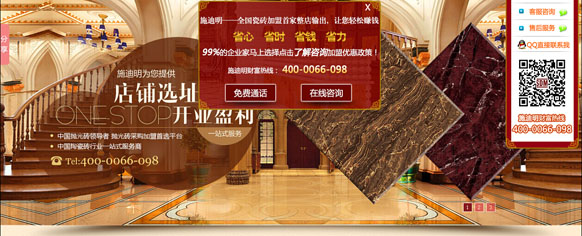&#20248;&#20048;&#22253;