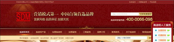 &#20248;&#20048;&#22253;