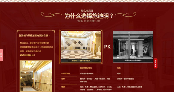 &#20248;&#20048;&#22253;