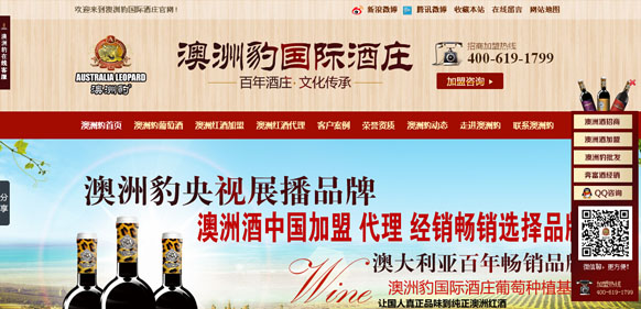 &#20248;&#20048;&#22253;