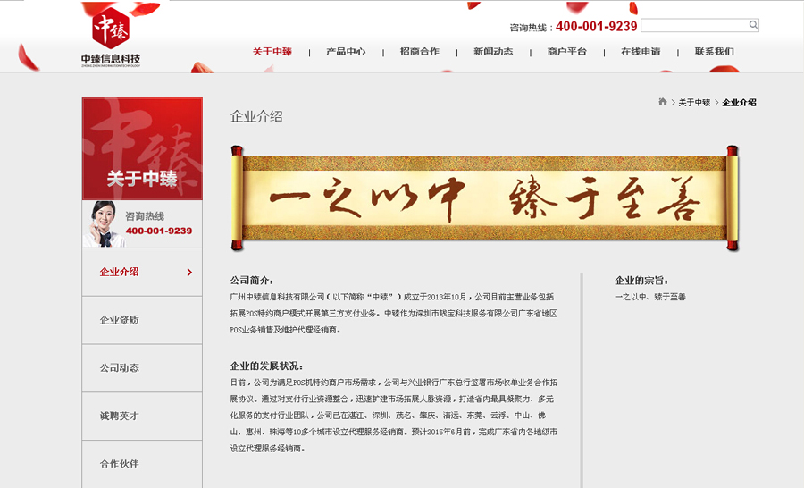 &#20248;&#20048;&#22253;