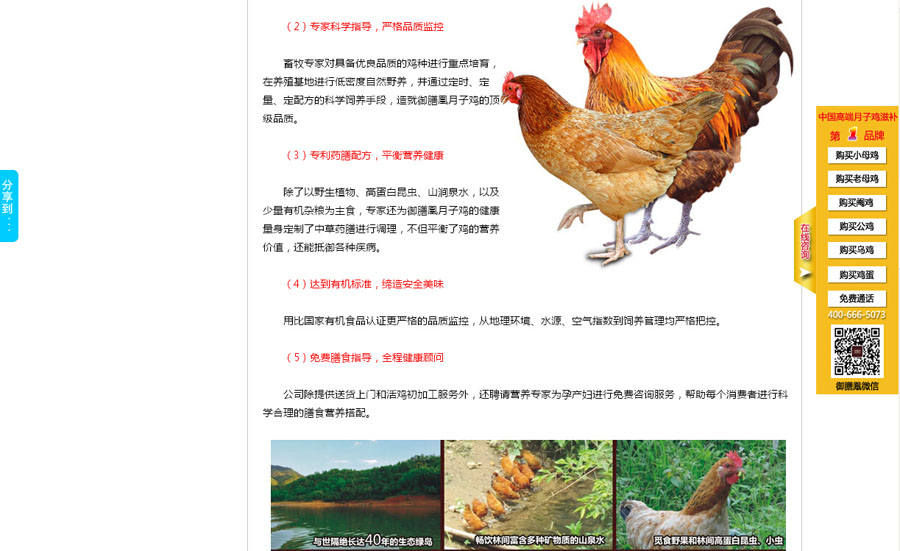 &#20248;&#20048;&#22253;