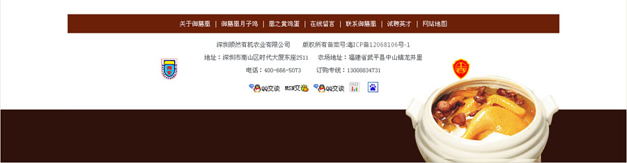 &#20248;&#20048;&#22253;