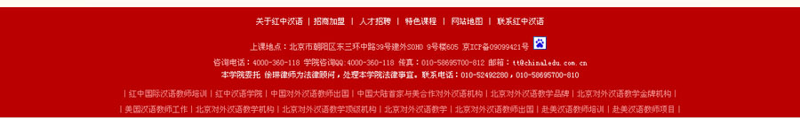 &#20248;&#20048;&#22253;