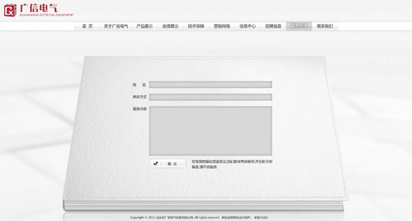 &#20248;&#20048;&#22253;