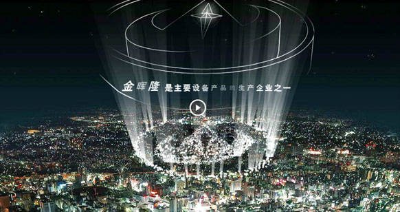 优乐园
