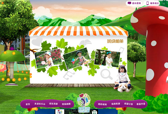 &#20248;&#20048;&#22253;