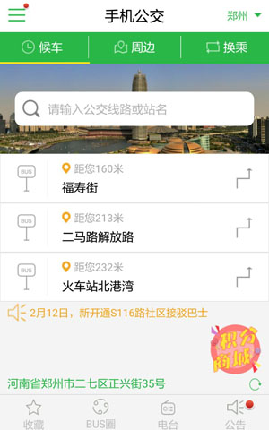 &#20248;&#20048;&#22253;