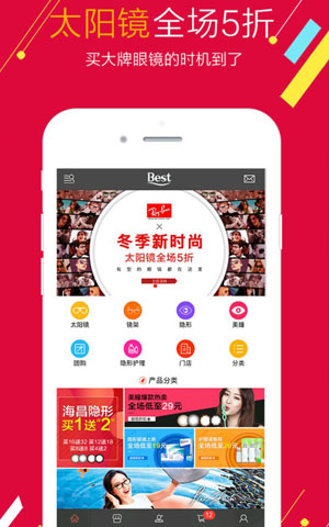 &#20248;&#20048;&#22253;