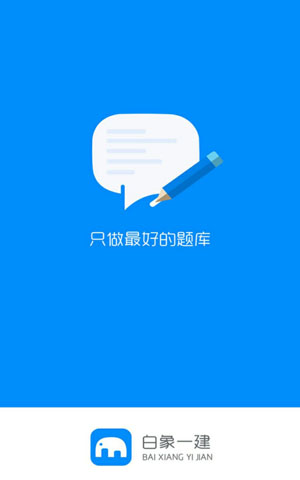 &#20248;&#20048;&#22253;