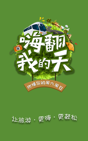 &#20248;&#20048;&#22253;