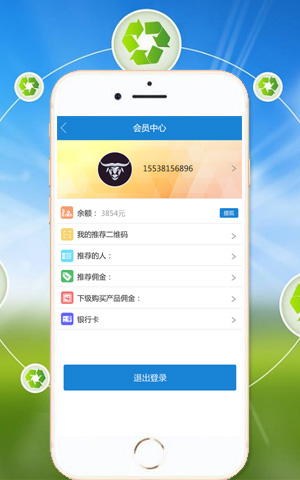 &#20248;&#20048;&#22253;