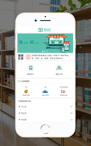 &#20248;&#20048;&#22253;