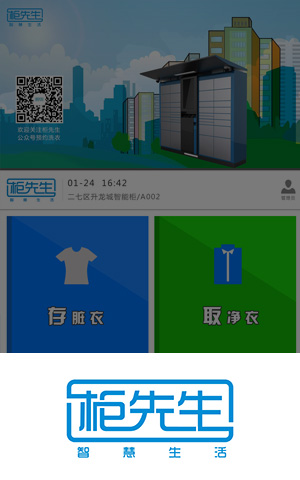 &#20248;&#20048;&#22253;
