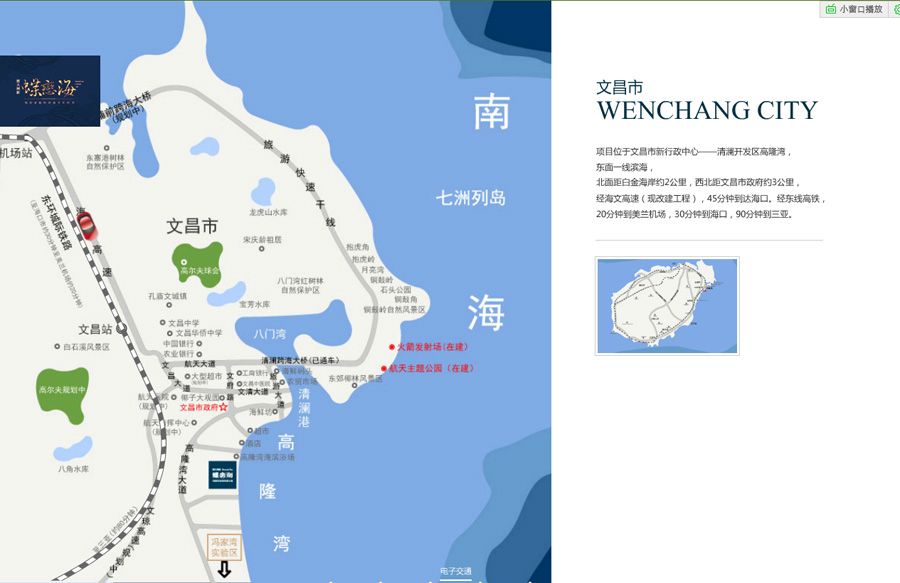 &#20248;&#20048;&#22253;