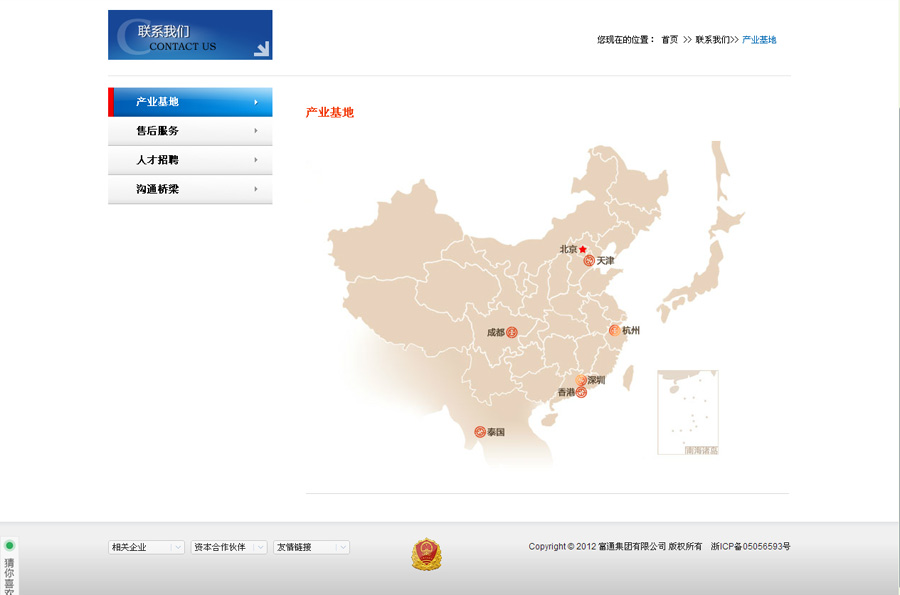 &#20248;&#20048;&#22253;