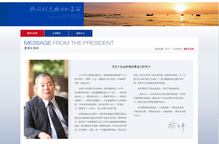&#20248;&#20048;&#22253;
