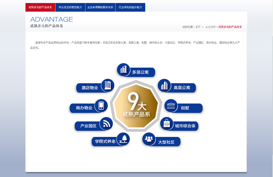 &#20248;&#20048;&#22253;