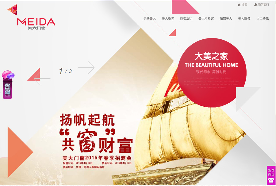 &#20248;&#20048;&#22253;