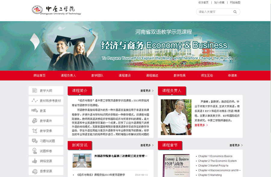 &#20248;&#20048;&#22253;