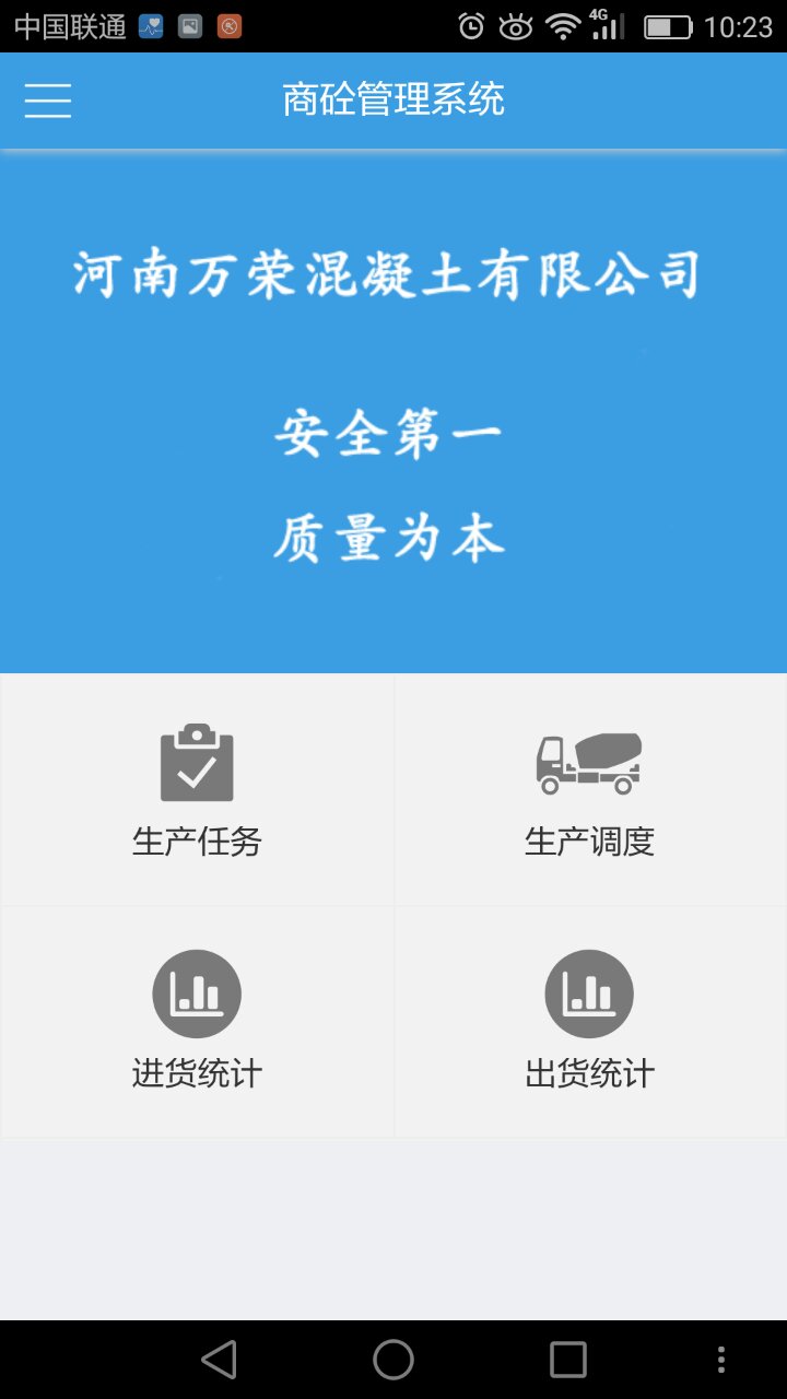 2.jpg 优乐园