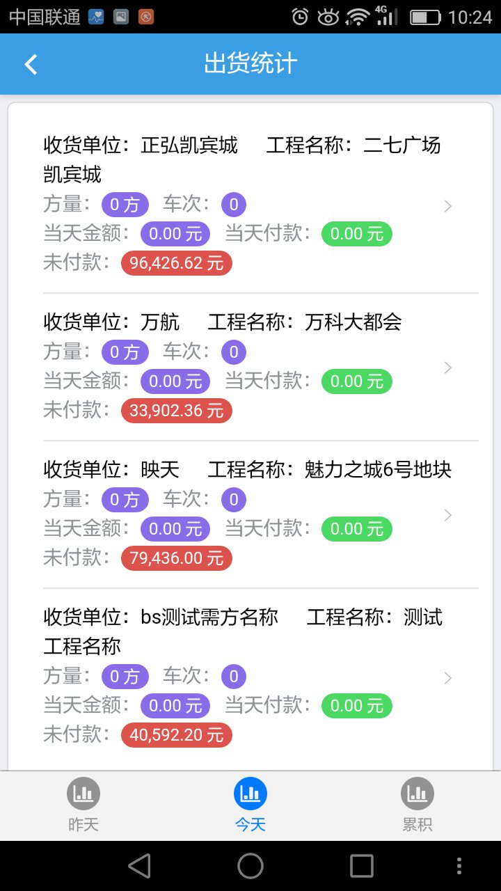 6.jpg 优乐园