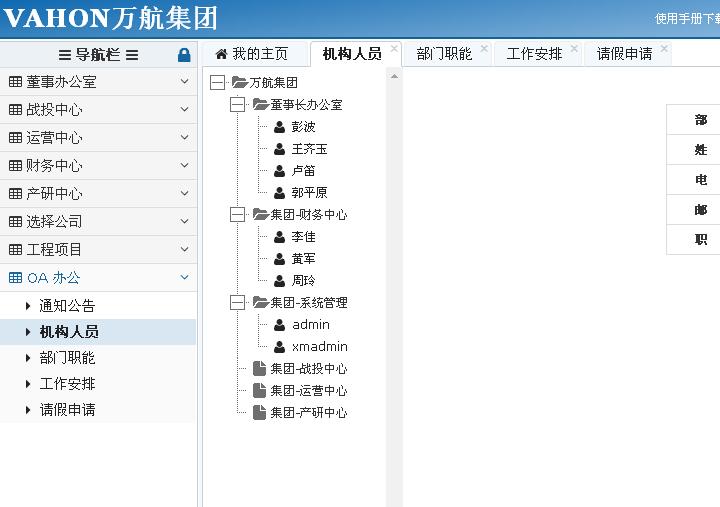 11.jpg 优乐园