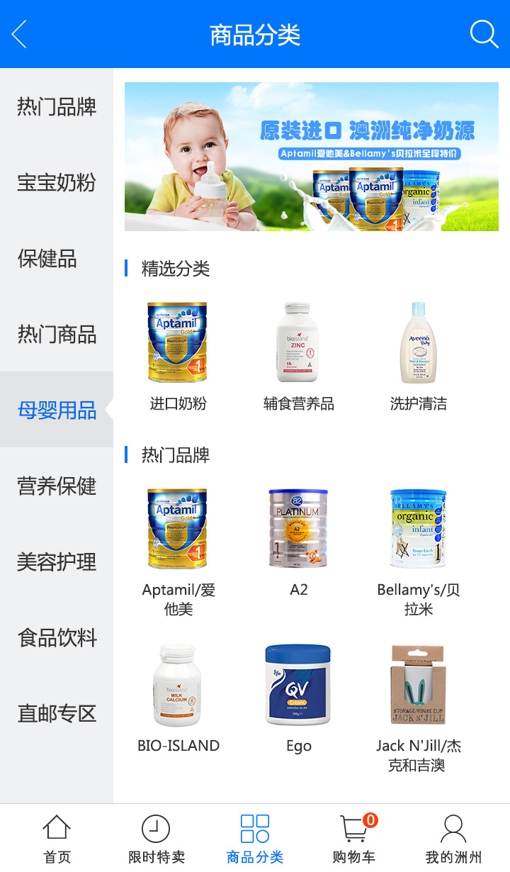 2.jpg 优乐园