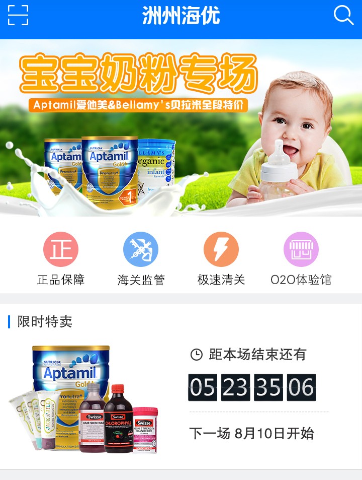 1.jpg 优乐园