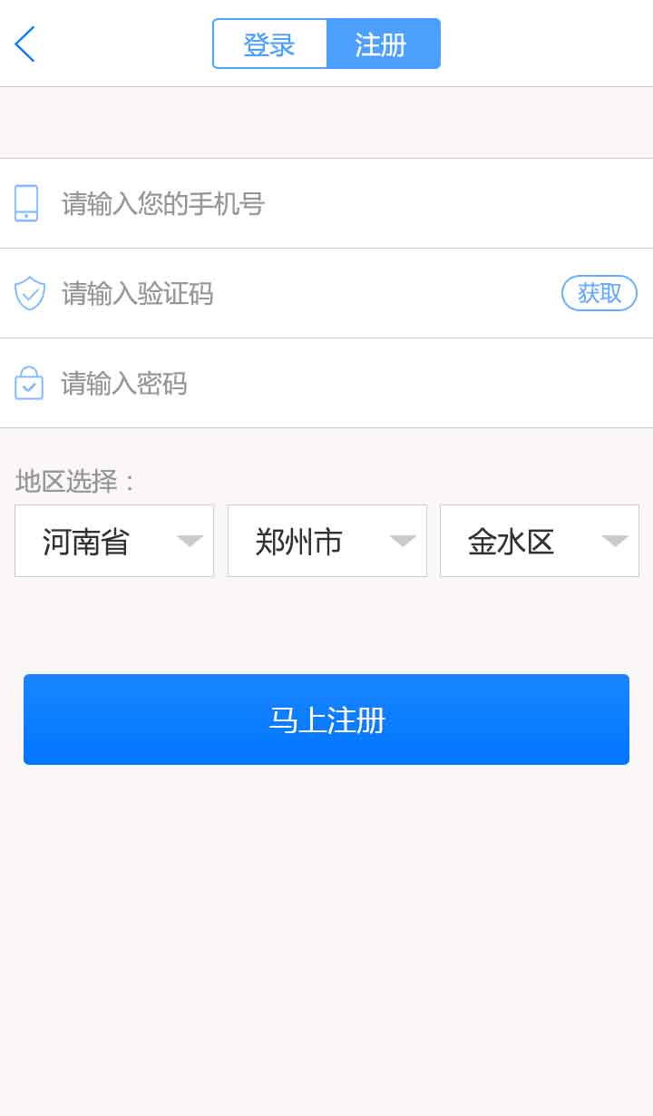 6.jpg 优乐园