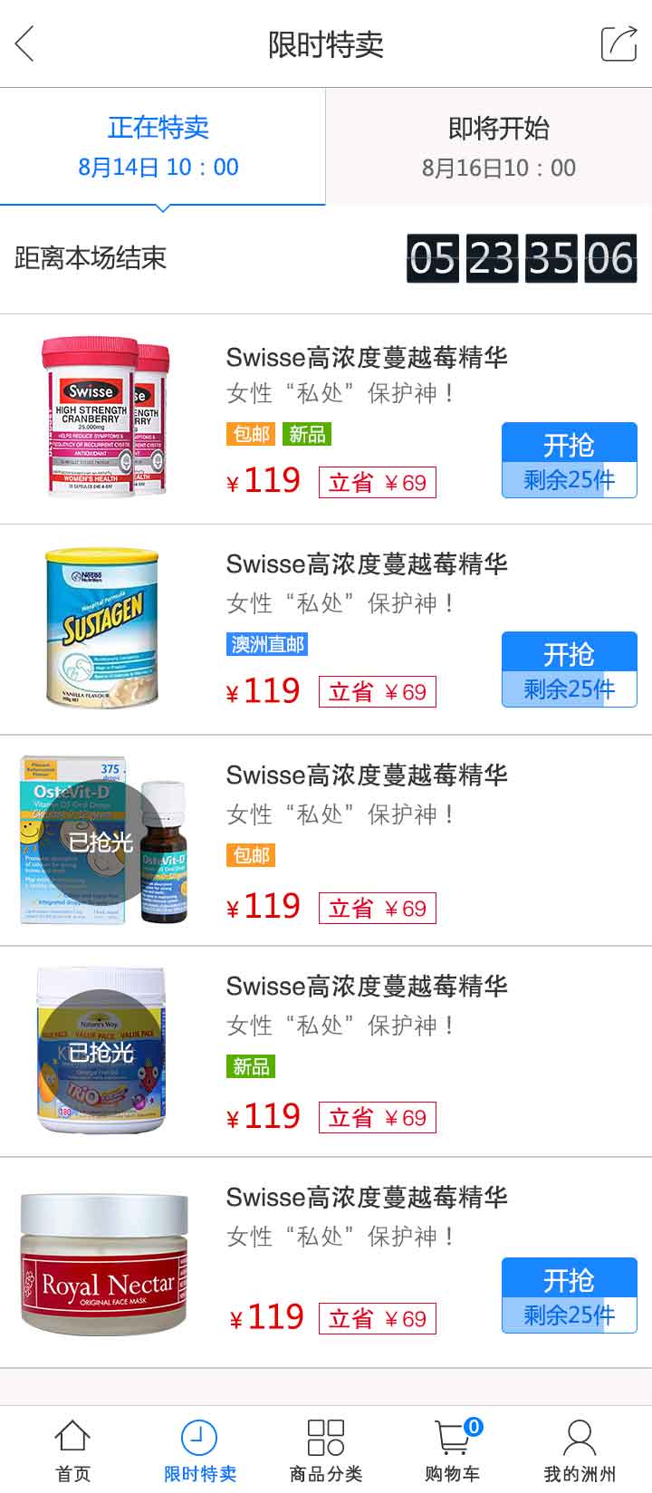 7.jpg 优乐园