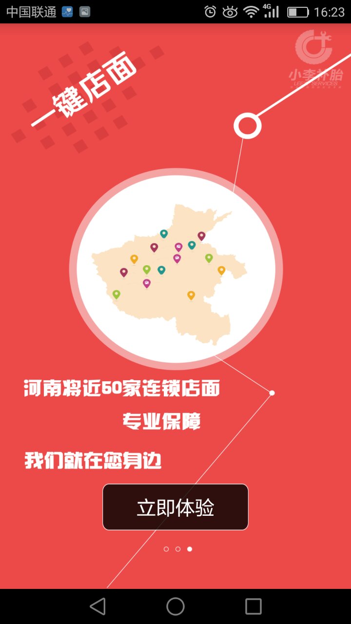 &#20248;&#20048;&#22253;