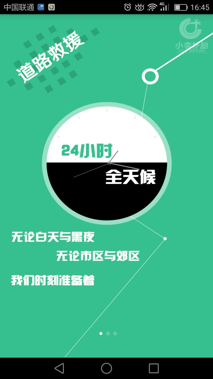 &#20248;&#20048;&#22253;