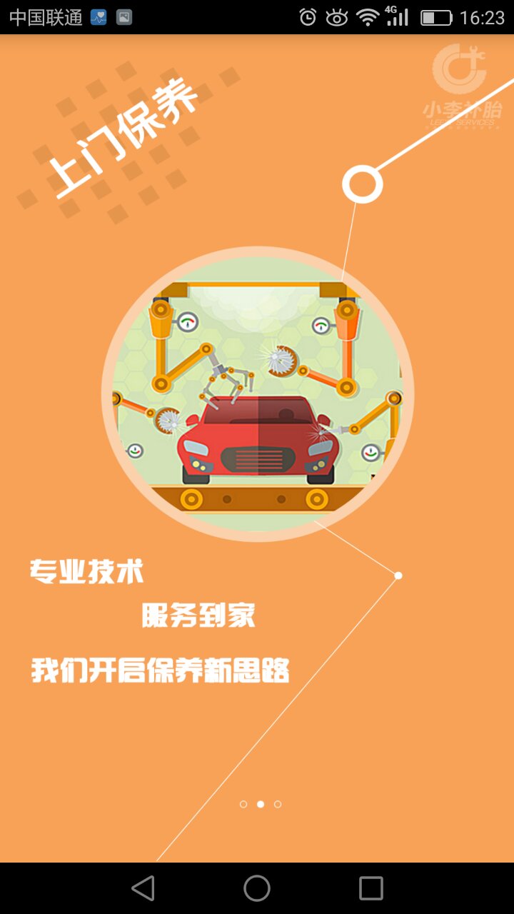 &#20248;&#20048;&#22253;