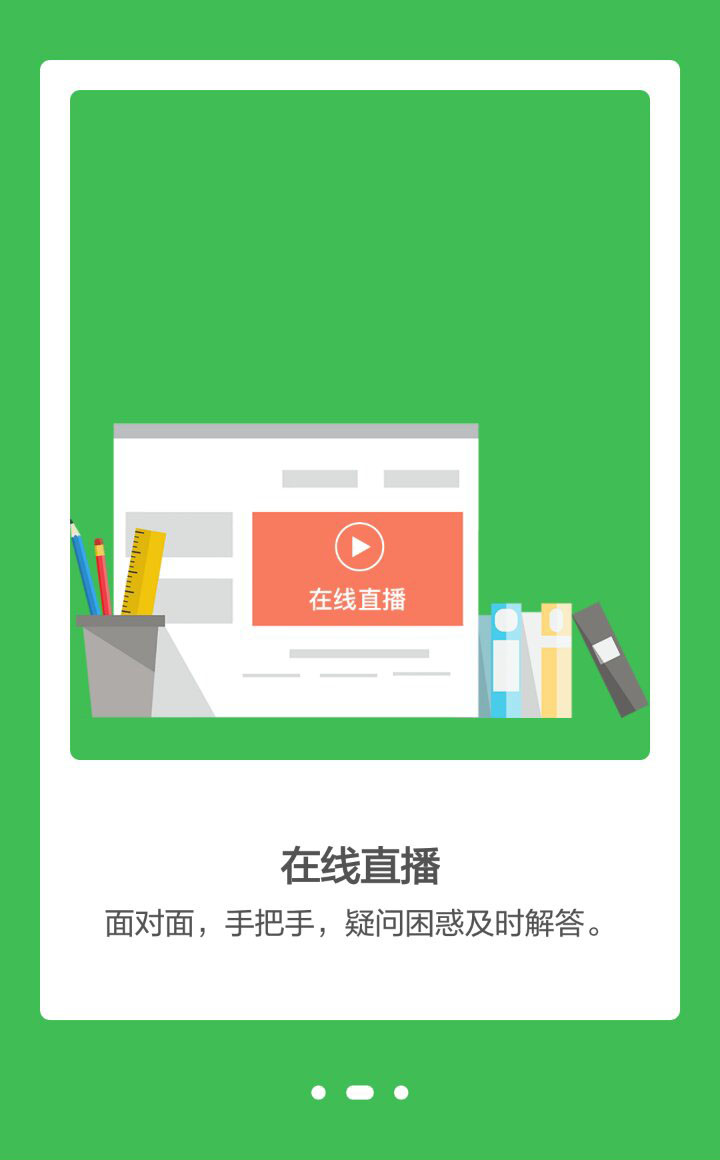 &#20248;&#20048;&#22253;