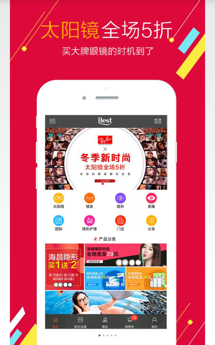&#20248;&#20048;&#22253;