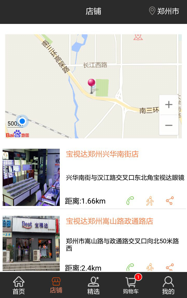 &#20248;&#20048;&#22253;