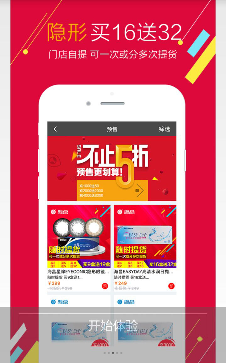 &#20248;&#20048;&#22253;