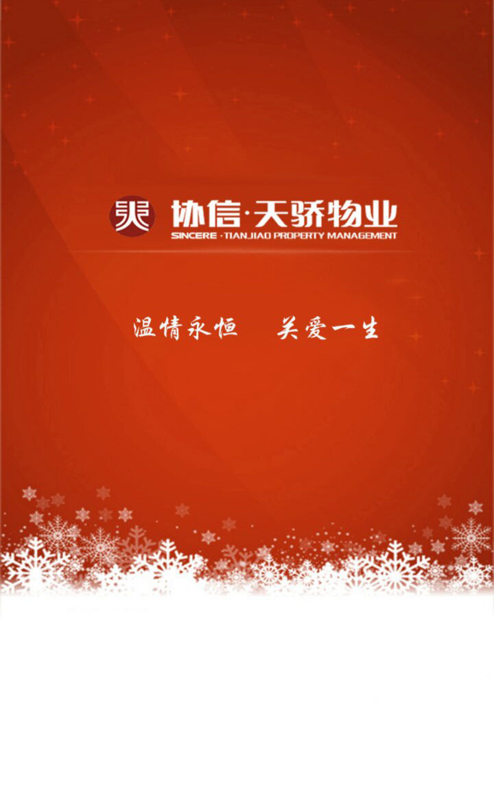 &#20248;&#20048;&#22253;